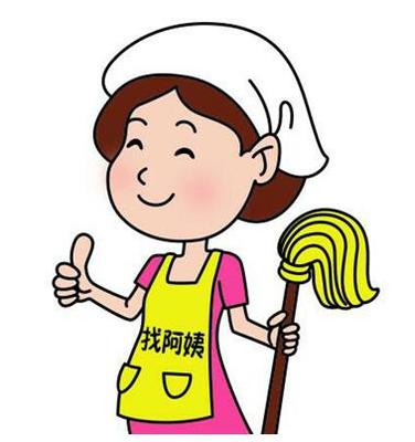 未來家政行業(yè)發(fā)展有六大趨勢值得關注